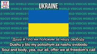 Ukraine National Anthem | Derzhavnyi Himn Ukrainy | Державний Гімн України | Vedcus World