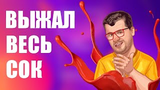 А.Х.У.Е.Т.Ь. Казино Вулкан как играть / Игровые автоматы КЛУБНИЧКИ онлайн / стрим слоты обзор отзывы