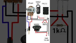 12v dc amplifier #shorts#home made full bass amplifier