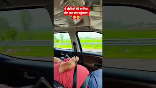 ये वीडियो मेरे मालिक सेठ तक मत पहुंचाना 😂😂 वायरल हरियाणा haryanvi songs