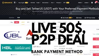 How To Sell USDT On Binance P2P | Live 50$ Deal