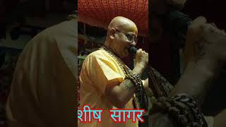 #viral #religion #bhakti #devotionalsong #bhajan #live #bhaktibhajan #music #ashishsagar