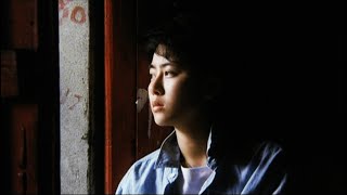 School on Fire / 學校風雲 (1988) Music Video (Film Version)