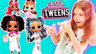 НОВЫЕ Модные КУКЛЫ ЛОЛ ТВИНС Тинейджеры / L.O.L. Surprise! Tweens