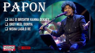 PAPON: GAAN BANGLA HITS