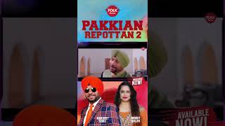 Pakkian Repottan 2 | Harjeet Sohi | Mandy Kalra | Latest Punjabi Songs | Folk Studios | 2024