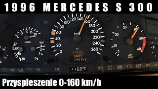 1996 Mercedes W140 S 300 TD 177 KM Przyspieszenie / Acceleration 0-160 km/h