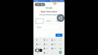 make Gmail detail in Urdu