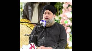 Jumma Mubarak whatsapp status by owais raza qadri