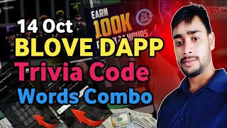 14 Oct blove dapp trivia challenge & words guess combo | blove dapp trivia, words combo | blove dapp