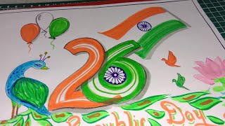 How to draw republic day drawing / Easy drawing on republic day step by step