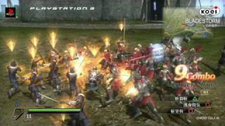 Bladestorm: The Hundred Years' War - Personatges mercenaris