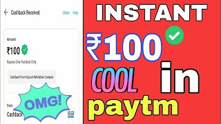 NEW EARNING APPS TODAY ₹100 FREE PAYTM CASH | BEST EARNING APP WITHOUT INVESTMENT | PAYTM EARNING ||