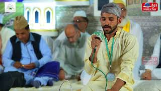 (New Mahfil Program) Beautiful Mahfil Naat Sharif Full HD