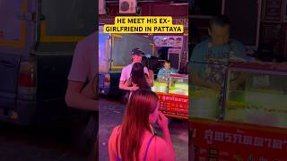 MEET HIS EX-GIRLFRIEND #dance #pattaya #thailand #gurujiinaction #thailandtourpackage