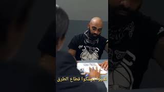 بعد ما تسمع هذه القصه رح تحمد الله ألف مره #short