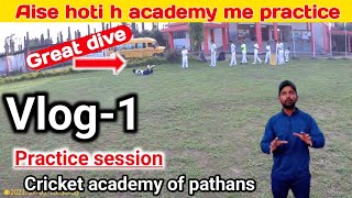 Vlog-1 cricket academy of pathans fielding practice session diving in cricket #quick_cricket_skill