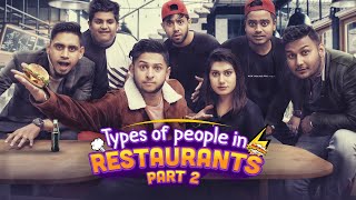 বাঙালি যখন রেস্টুরেন্টে | Types Of People In Restaurants | Bangla Funny Video 2021 | Tawhid Afridi