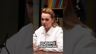 Вторая Площадка После Амазона #амазон #аннафомичева #товарныйбизнес