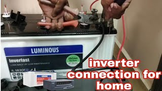 inverter connection for home | इन्वर्टर का बैटरी के साथ कनेक्शन करना | Electrical Jitu