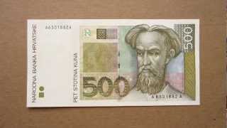 500 Croatian Kuna Banknote (Five Hundred Croatian Kuna / 1993), Obverse & Reverse