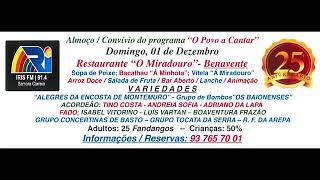 ALMOÇO/CONVÍVIO d'O POVO A CANTAR - 1 DEZ 2019 - BENAVENTE