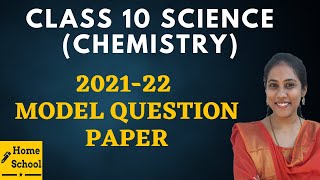 Model question paper | class 10 | KSEEB board | chemistry part