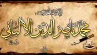 039.كيف يتفق الخطب على صوم داود عليه السلام مع النهي عن صوم يوم العيد ؟ الشيخ الألباني -رحمه الله-