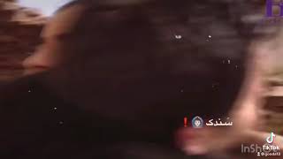 سرك اخوكي ايمن وديالا