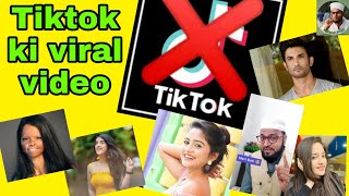 Tiktok par ki viral video