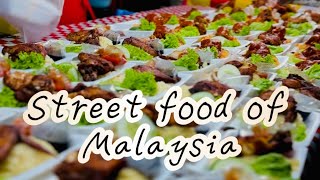 Exploring Malaysian street food night market