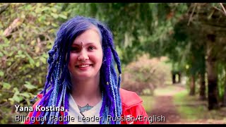 Bilingual Paddle Leaders Program (Spanish subtitles)