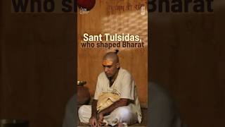 संत तुलसीदास जिन्होंने भारत को आकार दिया | Sant Tulsidas Who Shaped Bharat | Upanishad Ganga