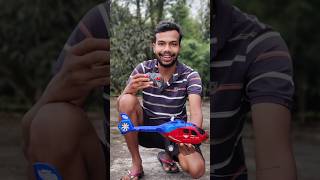 RC Helicopter Flying Test 🔥