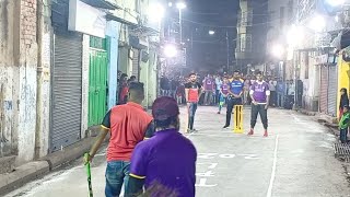 Mohallah Cricket