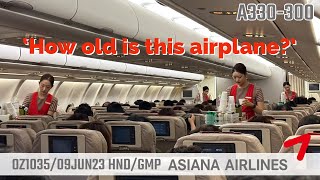 ✈️ How old is the A330 of Asiana Airlines｜Tokyo to Seoul｜Raw Vegetarian Meal｜OZ1035