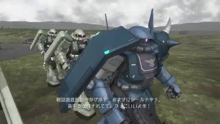 ZAKU Take out that Gunship 0079 Gundam Side Stories