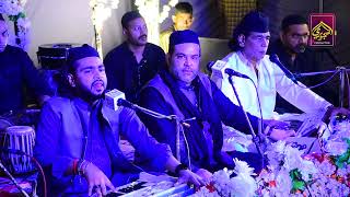 Sufi Brothers | Ya Nabi Nazre Karam Farmana - Aye Hasnain Kay Nana - Beautifull Qawwali 2022