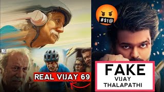 Vijay 69 Trailer Review । Deva Max Man YT