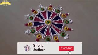 Top beautiful,simple and innovative Rangoli Design By SNEHA JADHAV