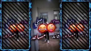 مشروع لايت موشن تسجيل الدخول 🔥🤩يهودي اصلي🤪😂شبيهه فيديو ستار 🔥🌚