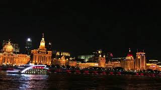 Shanghai City Architecture Cityscape