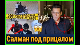 Новости Болливуда-фильмы, факты и сплетни (16 Апреля)/Bollywood news-films, facts & gossips#news