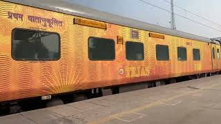 12953 MMCT - NZM August Kranti Rajdhani Sf express Via Mathura junction with BRC WAP-7 4hrs delayed.