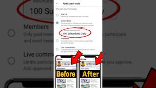 🤩1k Subs आ गया New Trick| Subscriber kaise badhaye | how to increase subscribers on youtube channel