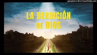 JEHOVA ES MI VIDA - MAXIMO PAITAN