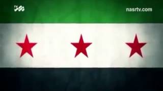 Syrien: Erkenne den Feind! - Sayed Ali Khamenei