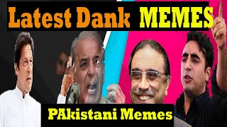 FUNNIEST PAKISTANI MEMES 2020 | IMRAN KHAN VS BILAWAL Zardari | SD MEDIA |