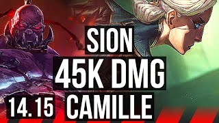 SION vs CAMILLE (TOP) | 45k DMG, Rank 9 Sion, Dominating | JP Master | 14.15