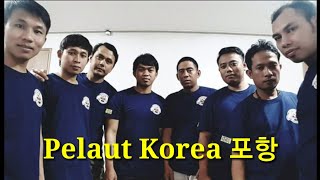 Travel - Tempat Kerja Pertama Di Korea | 포항